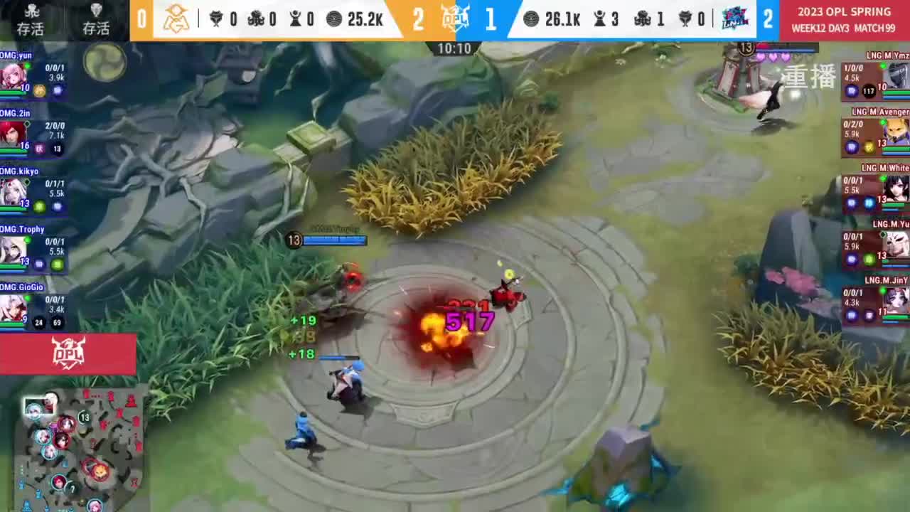 平安京OPL春季赛 第12段