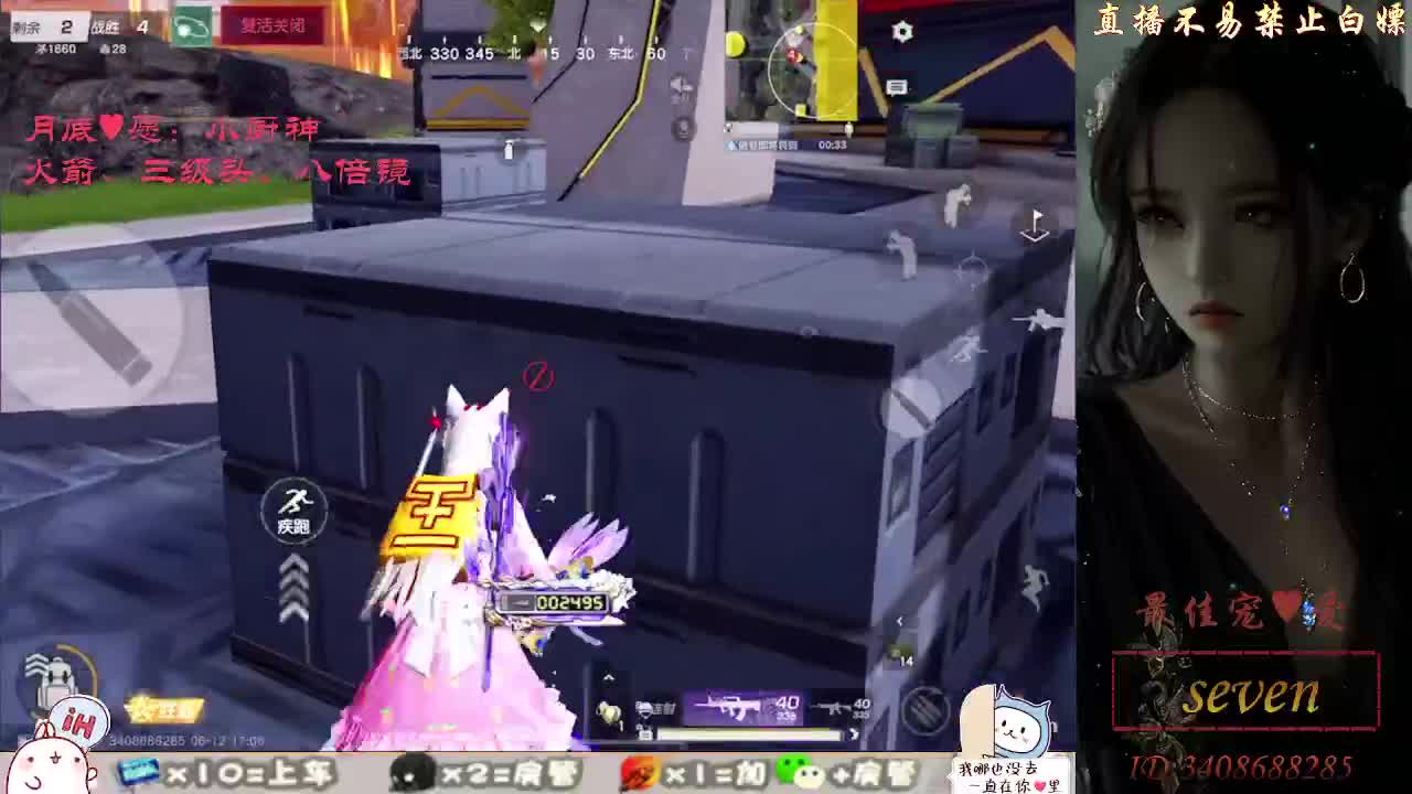 始于声音  终于灵魂 第1段