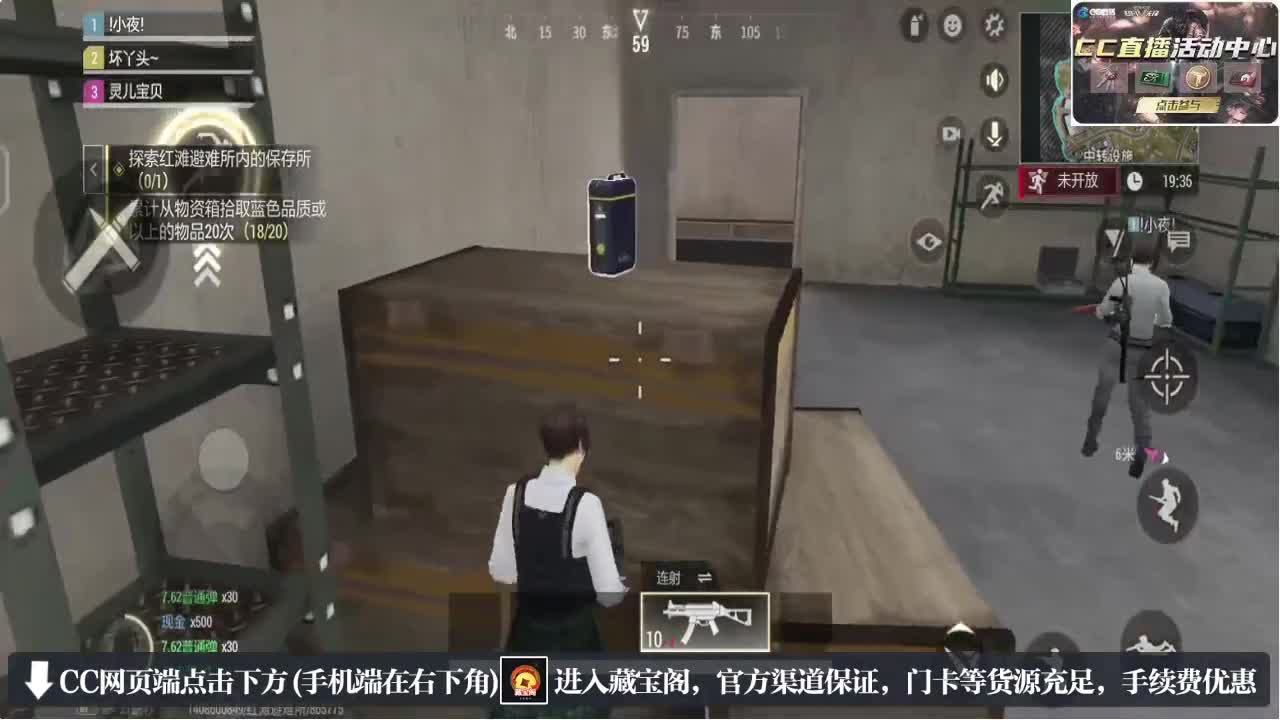 因为信任，所以简单 第2段