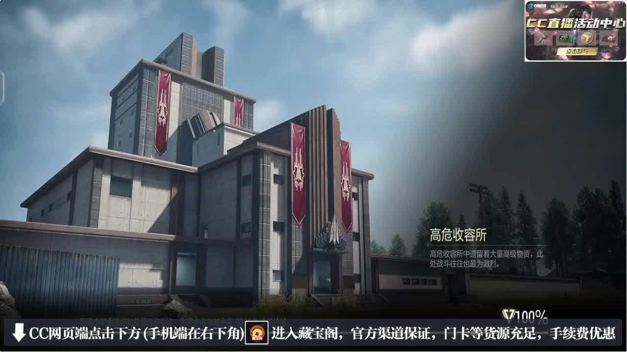 因为信任，所以简单 第5段