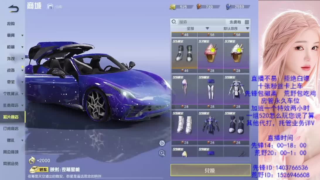 心态很重要 第1段