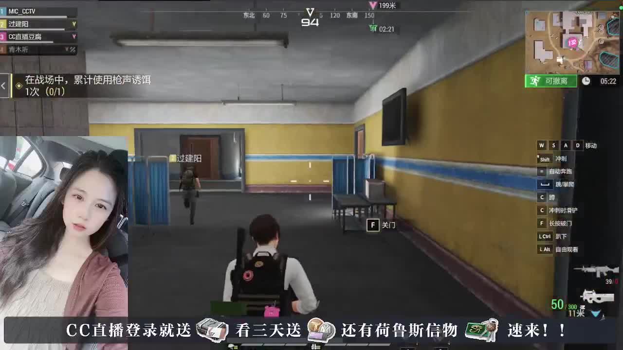 粉丝卡换密钥，超凡CDK 第3段