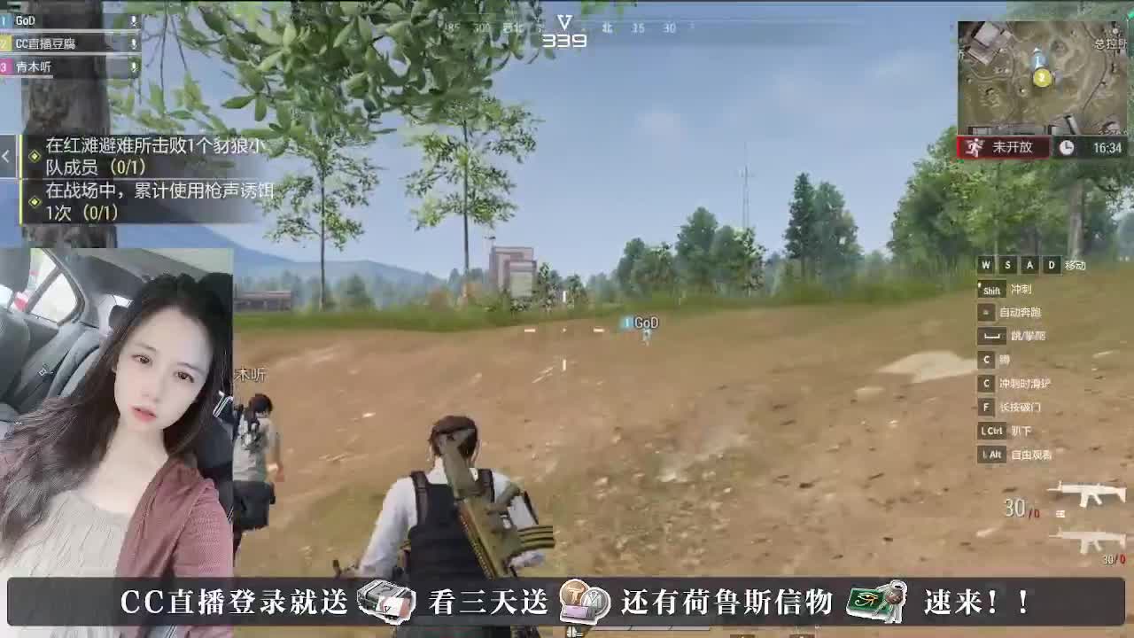 粉丝卡换密钥，超凡CDK 第4段