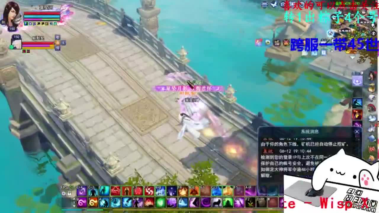 关宁 第1段