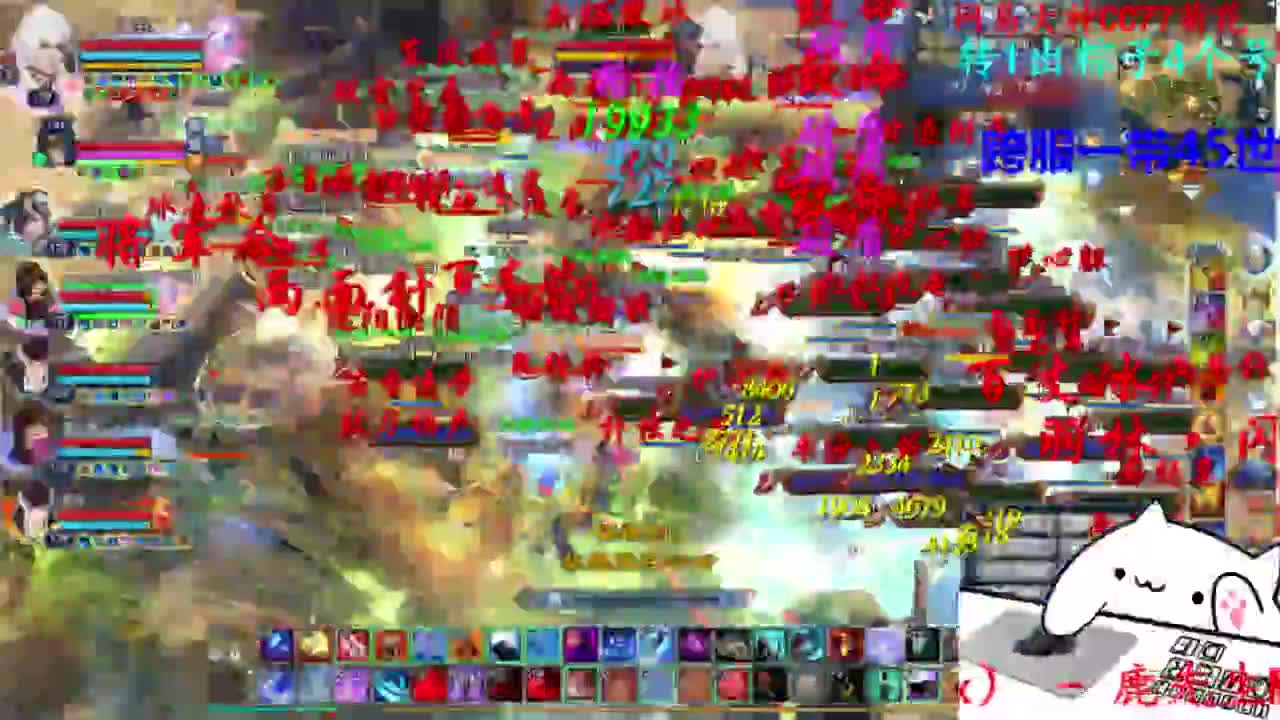 关宁 第4段