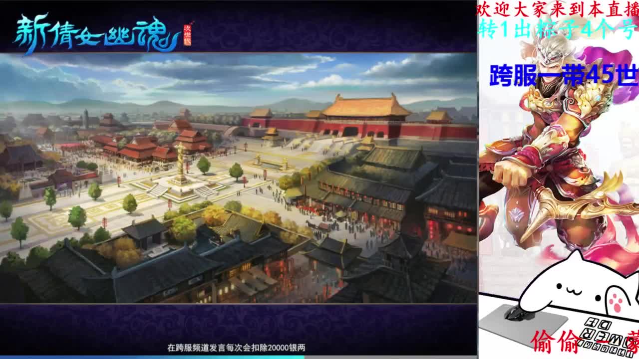关宁 第7段