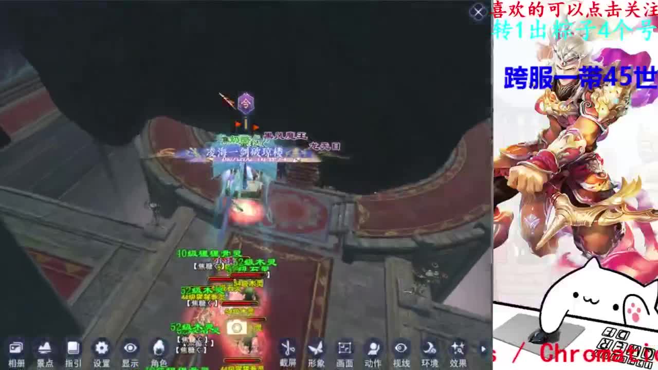 关宁 第8段