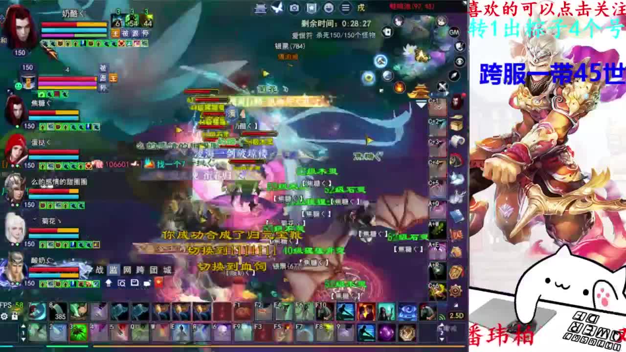 关宁 第9段