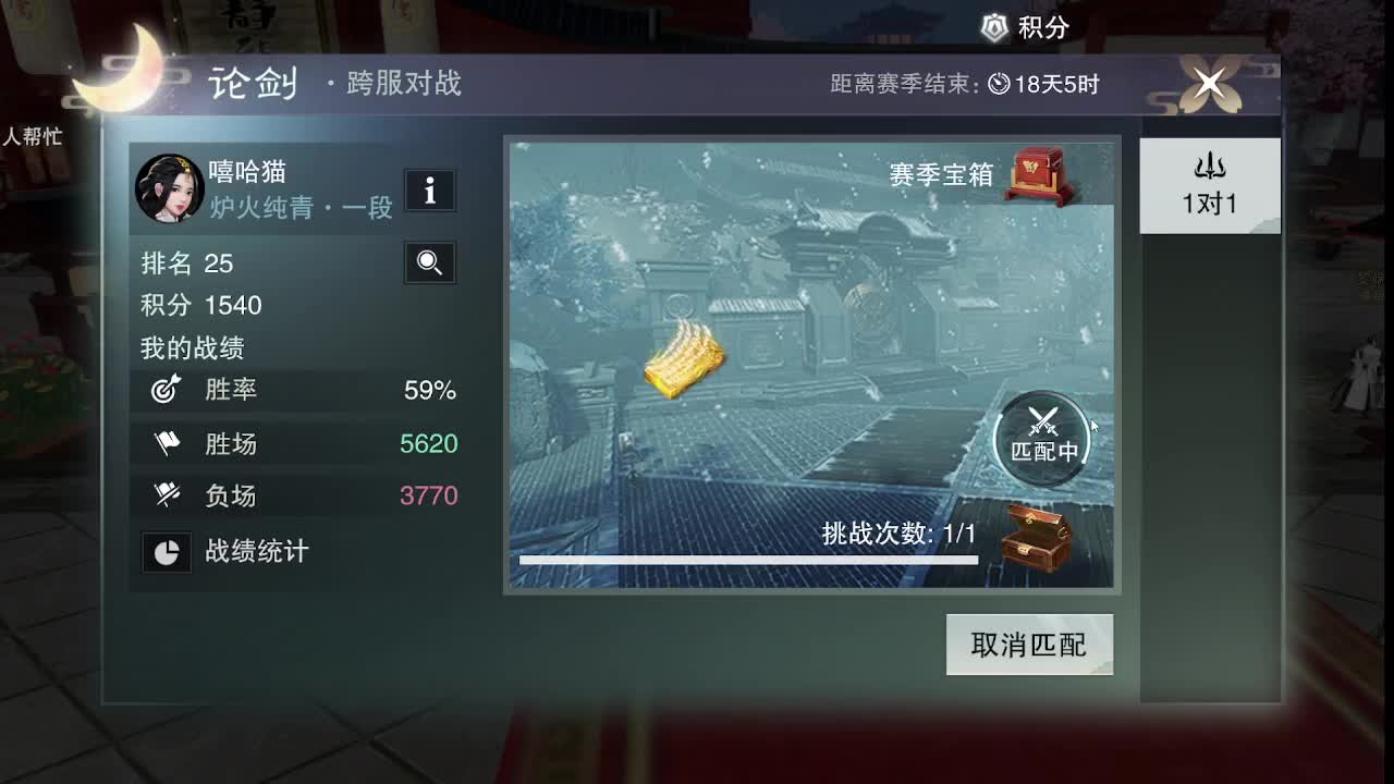 别问 都会 都接 第2段