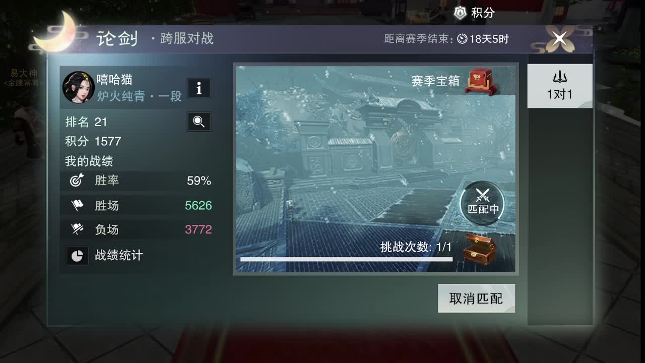 别问 都会 都接 第3段