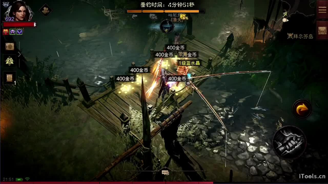才艺主播了解一下 第1段