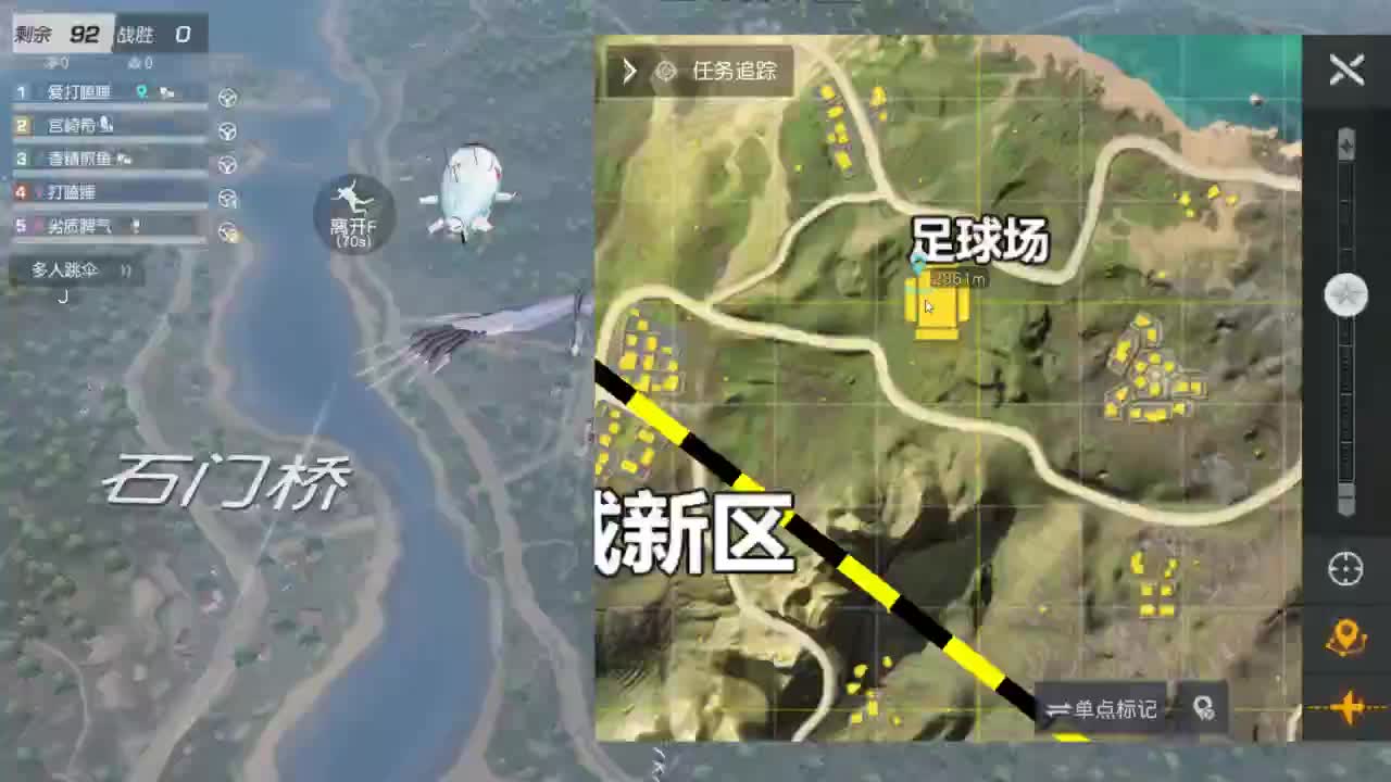 都有 来吧宝贝 第3段