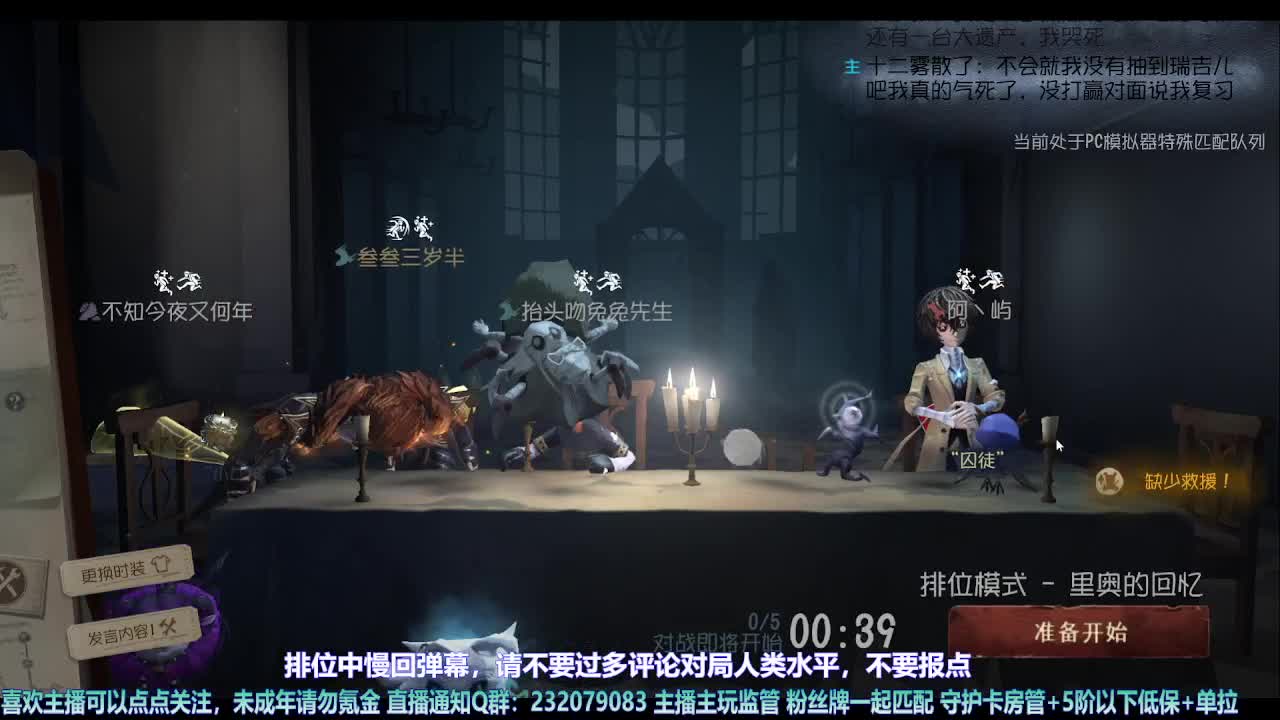 【宵白】第五喂饭小天才 第1段