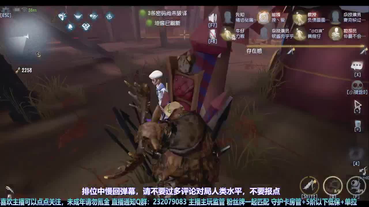 【宵白】第五喂饭小天才 第3段