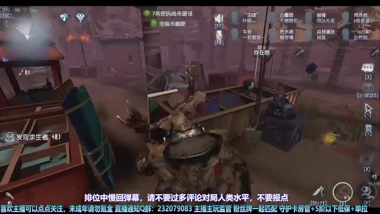 【宵白】第五喂饭小天才 第5段