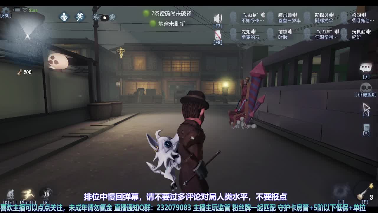 【宵白】第五喂饭小天才 第6段