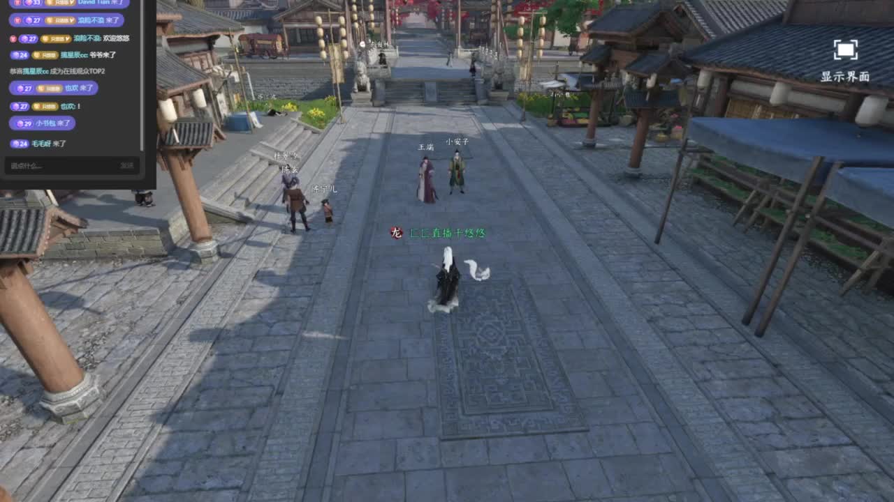 我倒要看看我能盖出啥东西来 第1段