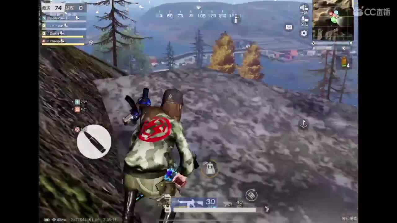 承蒙关照 第6段