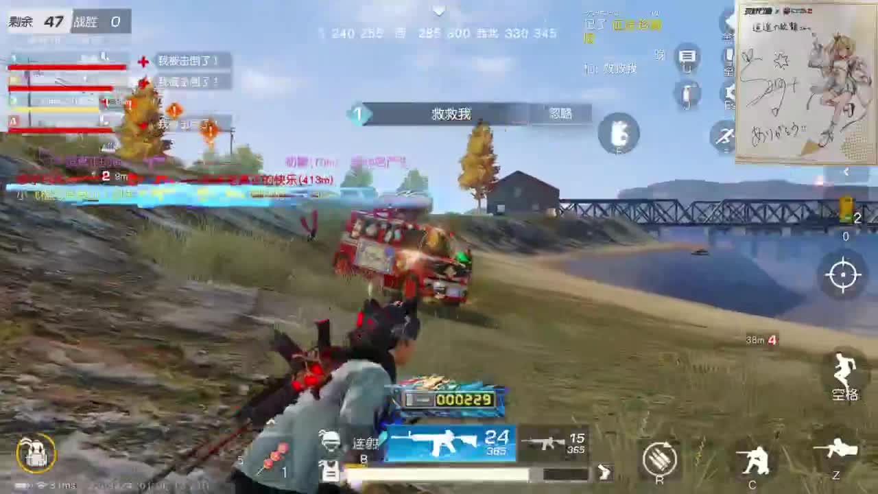 都有，都有，中了就有 第2段