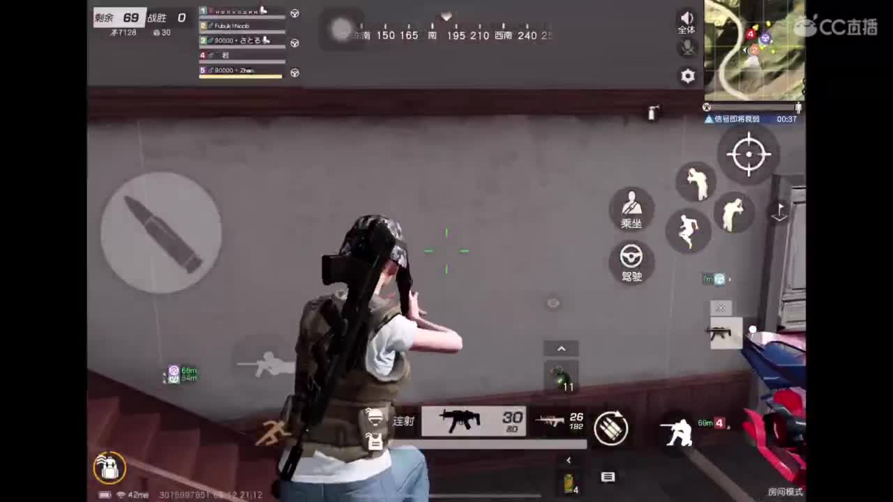 JP 第4段