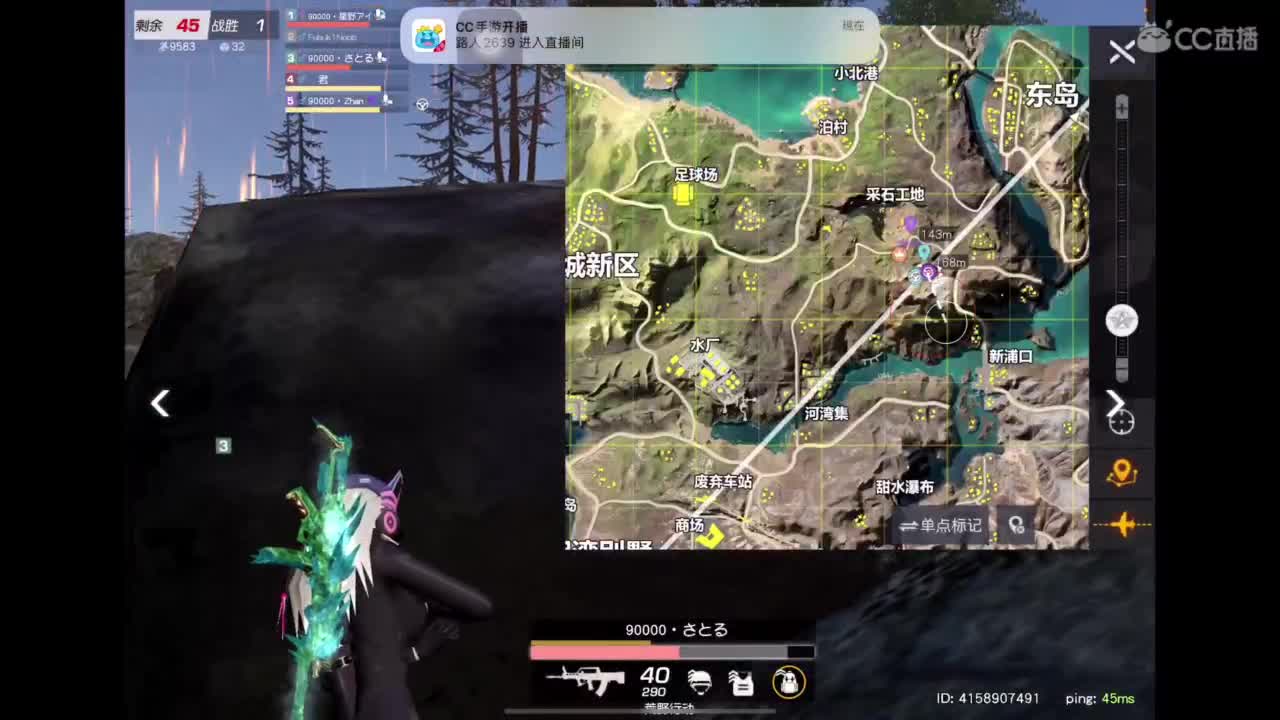JP 第7段