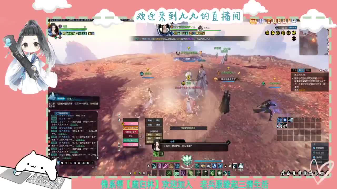 铛铛铛~ 第8段