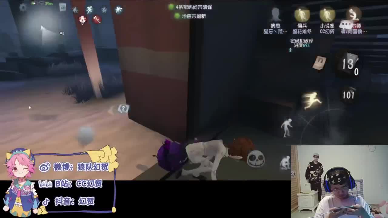总是差一点 第3段