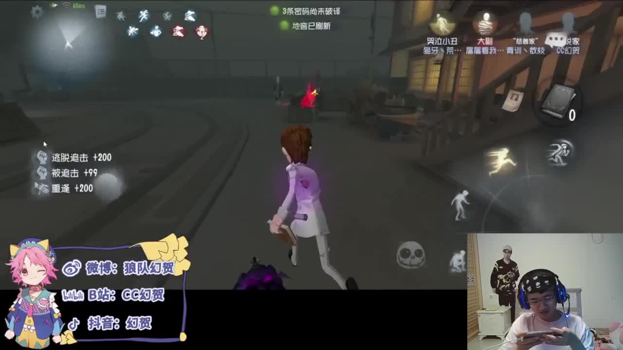 总是差一点 第4段