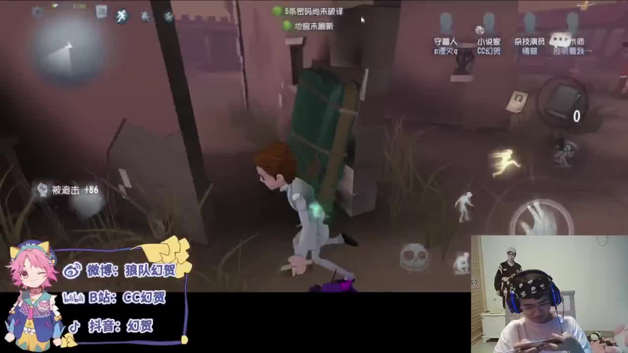 总是差一点 第5段