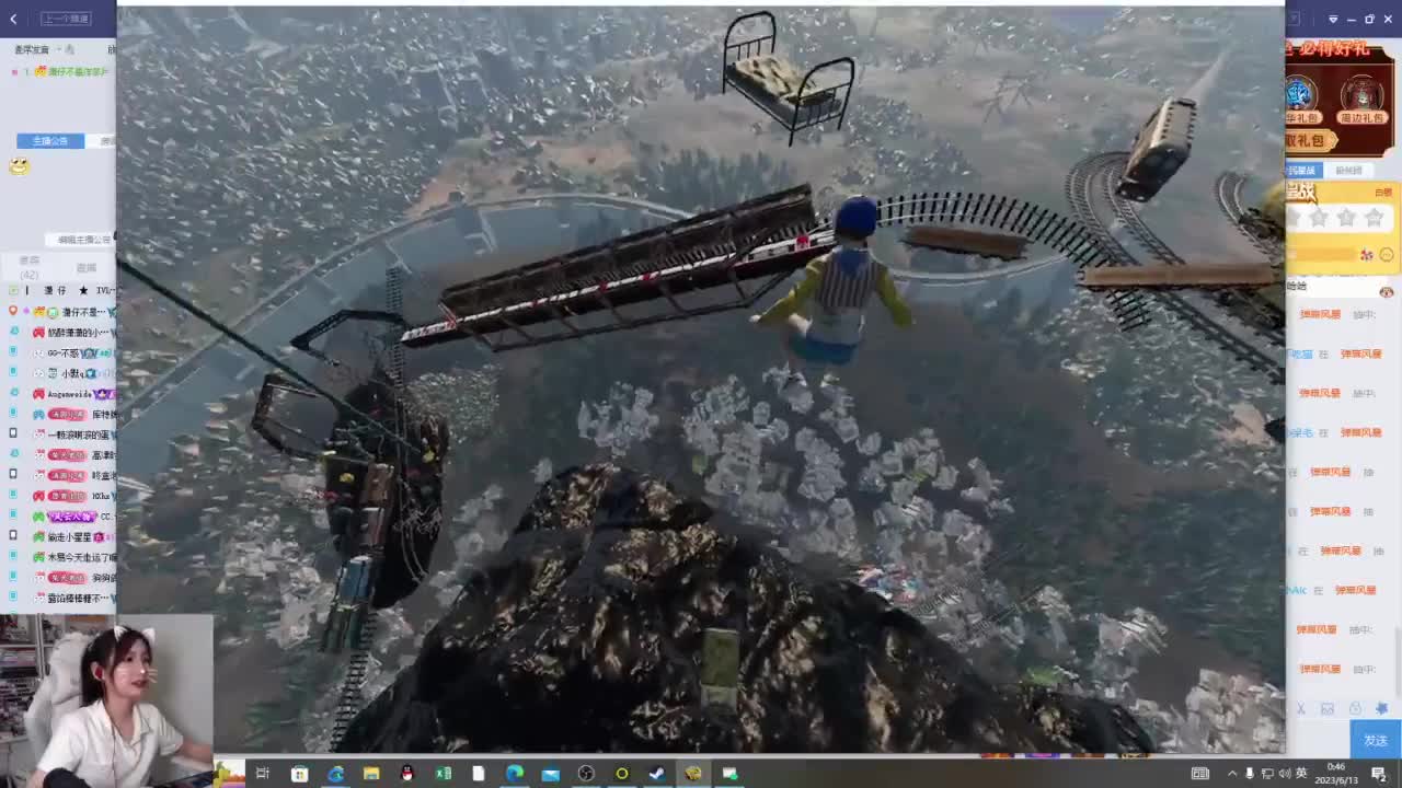 看比赛啦 第7段