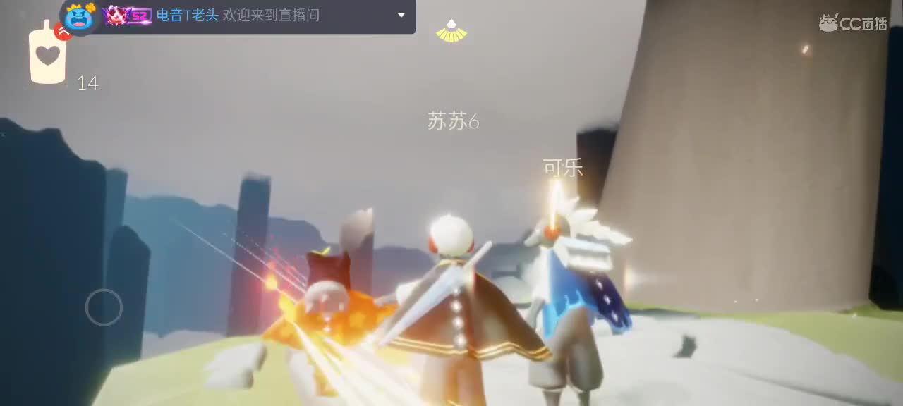 夜晚～悠闲光遇时间 第1段