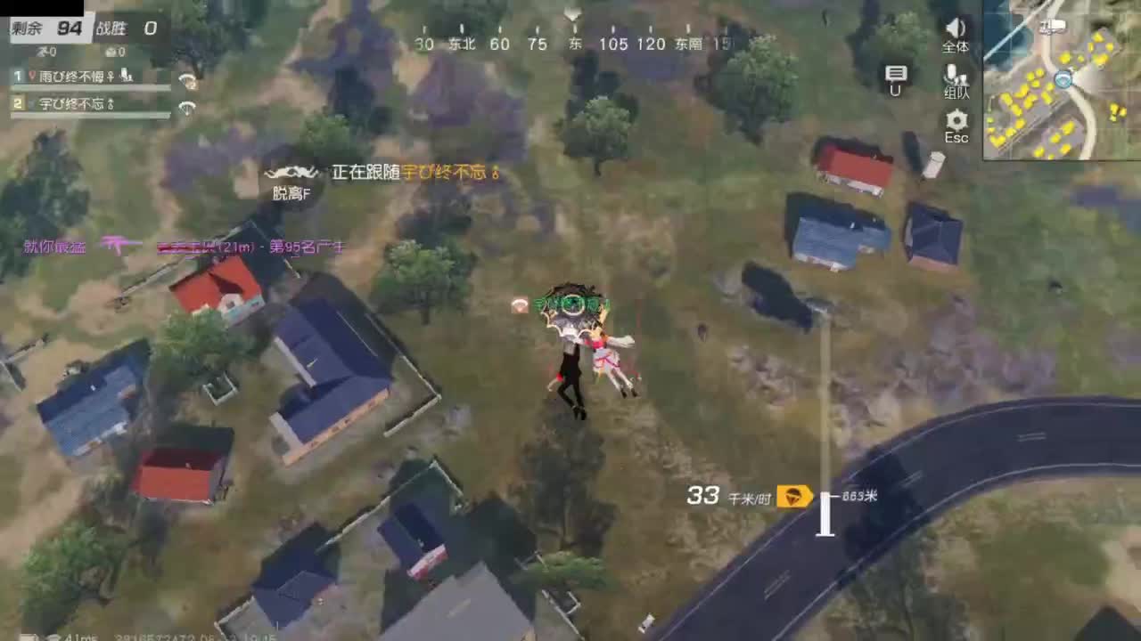 好好播 好好活 越努力 越幸运~ 第2段