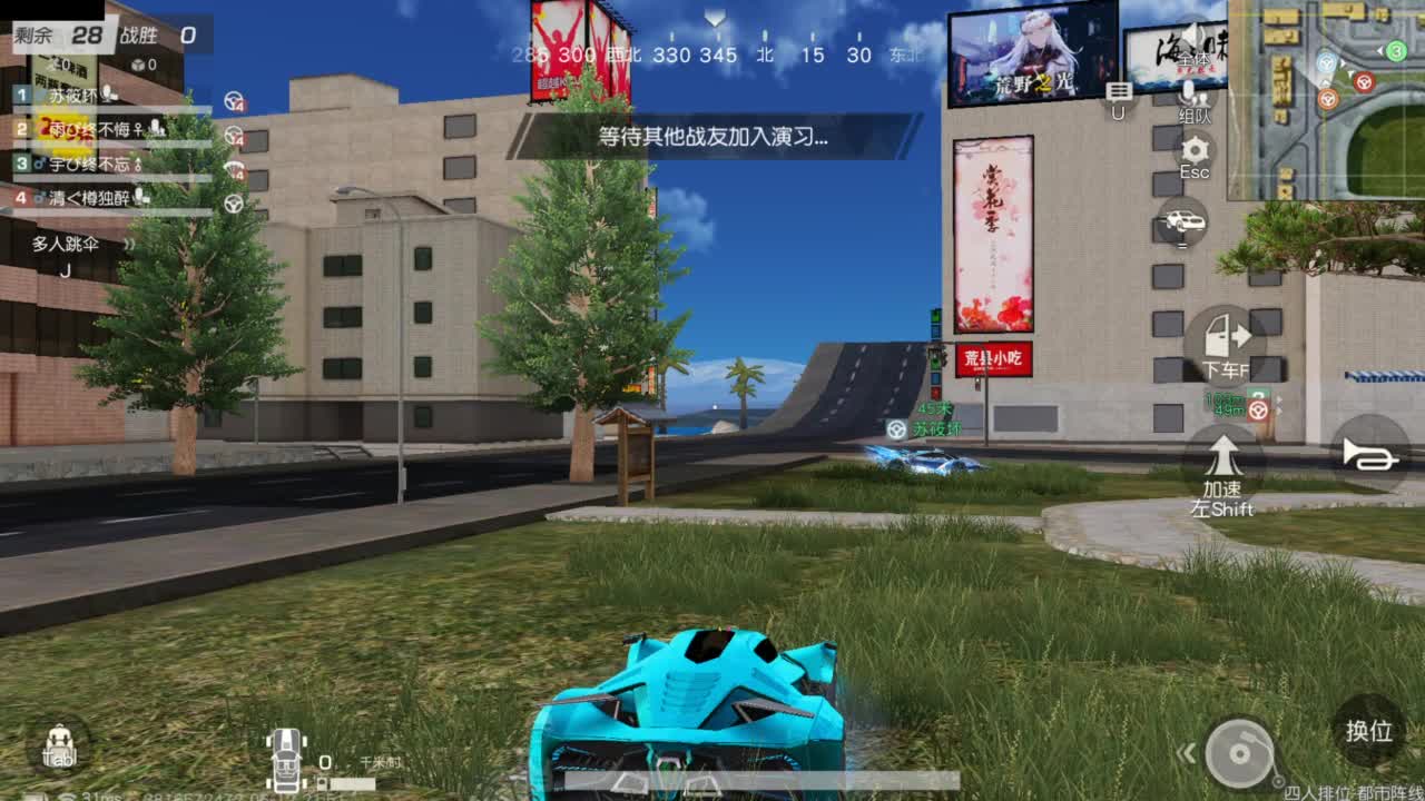 好好播 好好活 越努力 越幸运~ 第6段