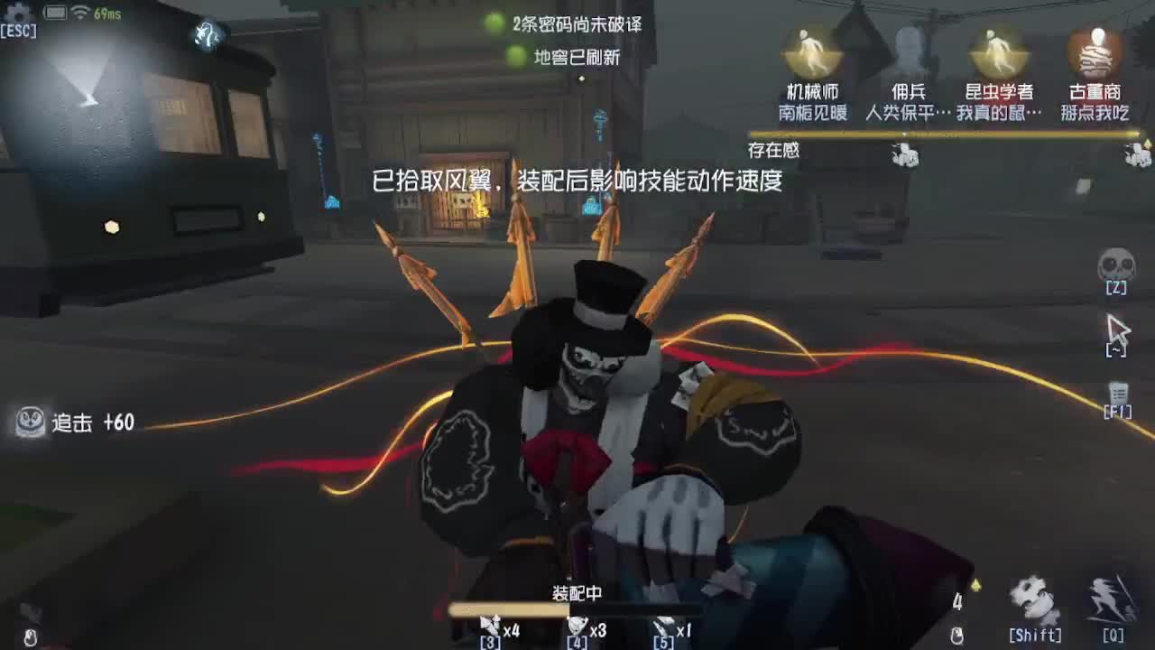 人屠双皇快乐匹配~ 第2段