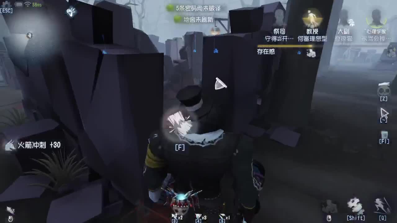 人屠双皇快乐匹配~ 第3段