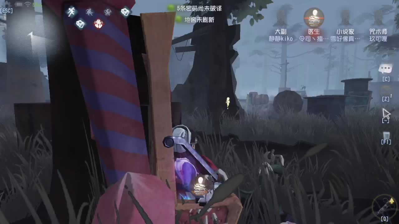 人屠双皇快乐匹配~ 第7段