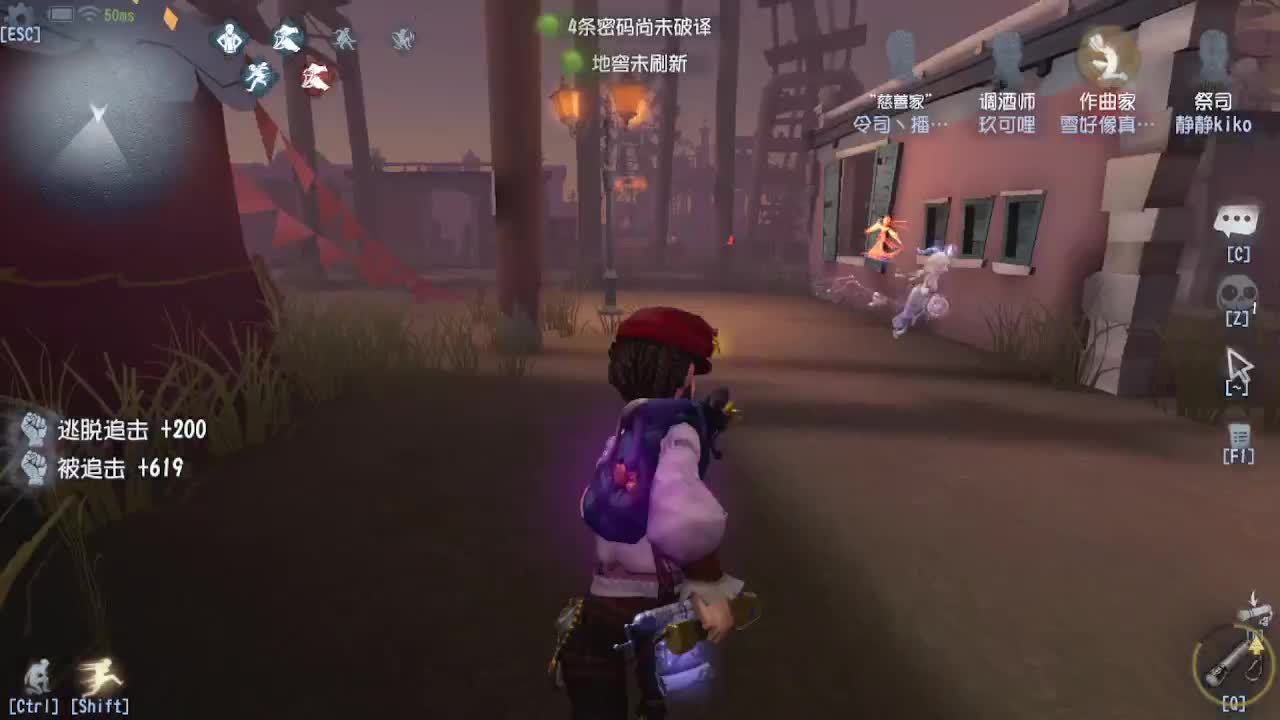 人屠双皇快乐匹配~ 第11段
