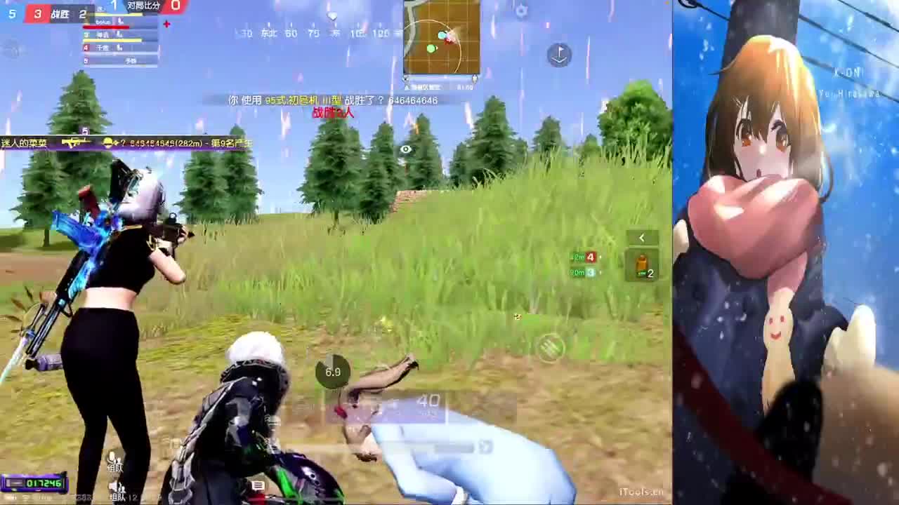 ❤ 第3段