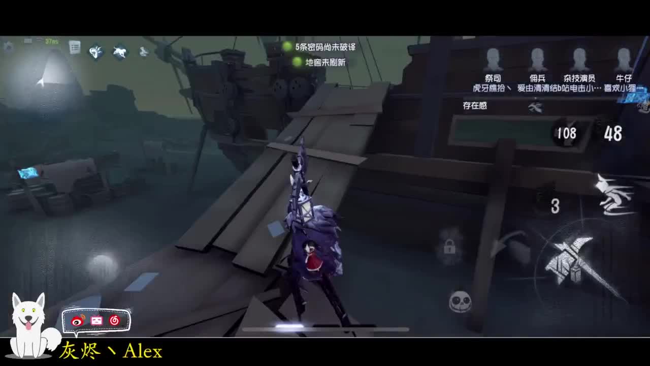 每天快乐多一丶 第1段