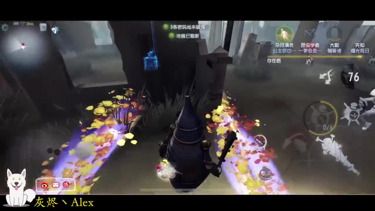 每天快乐多一丶 第2段