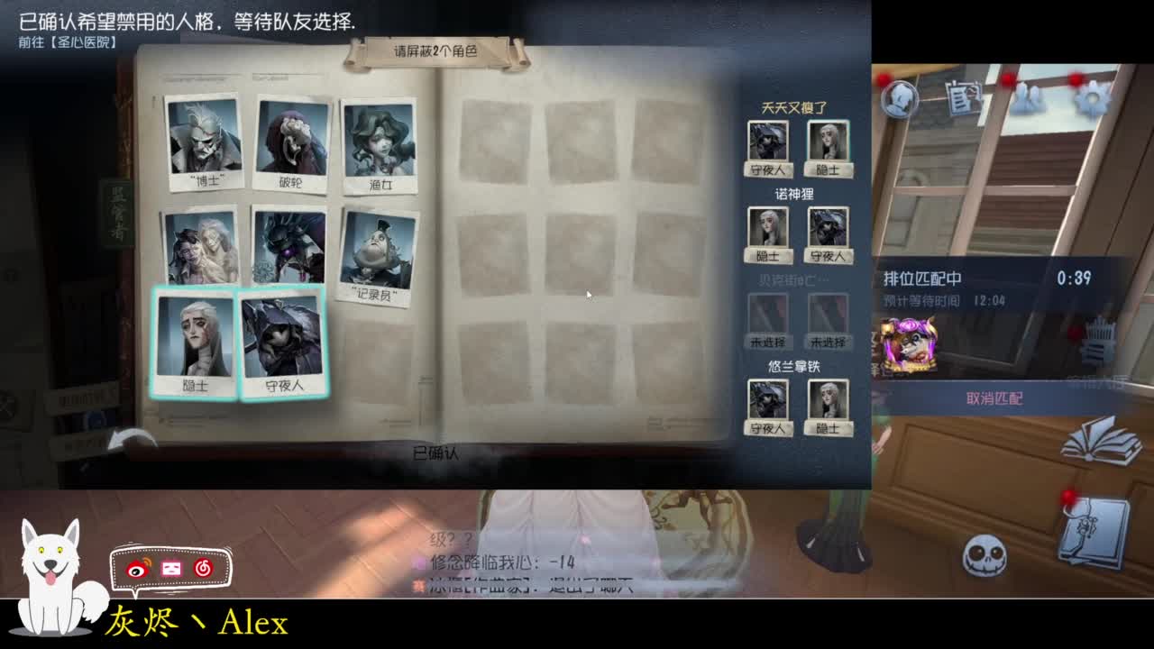 每天快乐多一丶 第3段