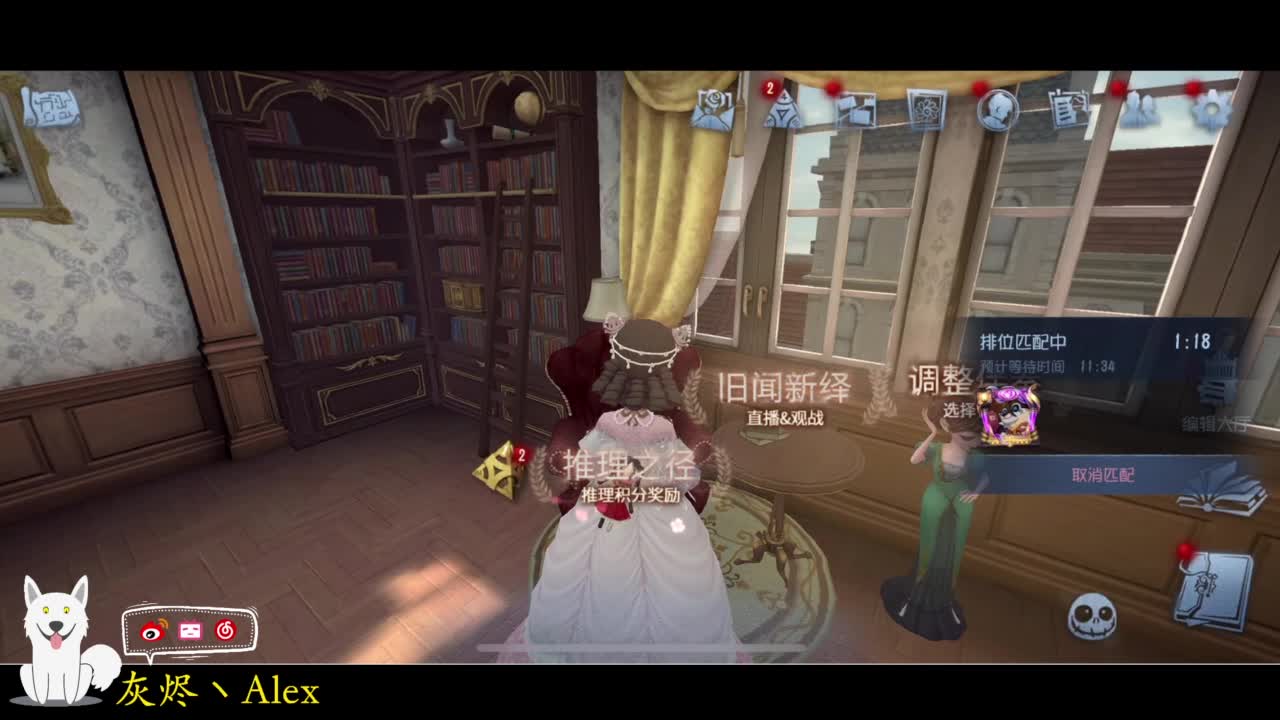 每天快乐多一丶 第4段