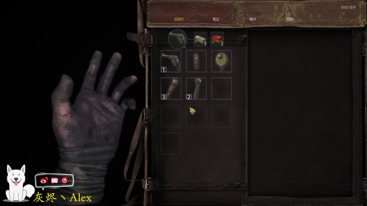 每天快乐多一丶 第9段