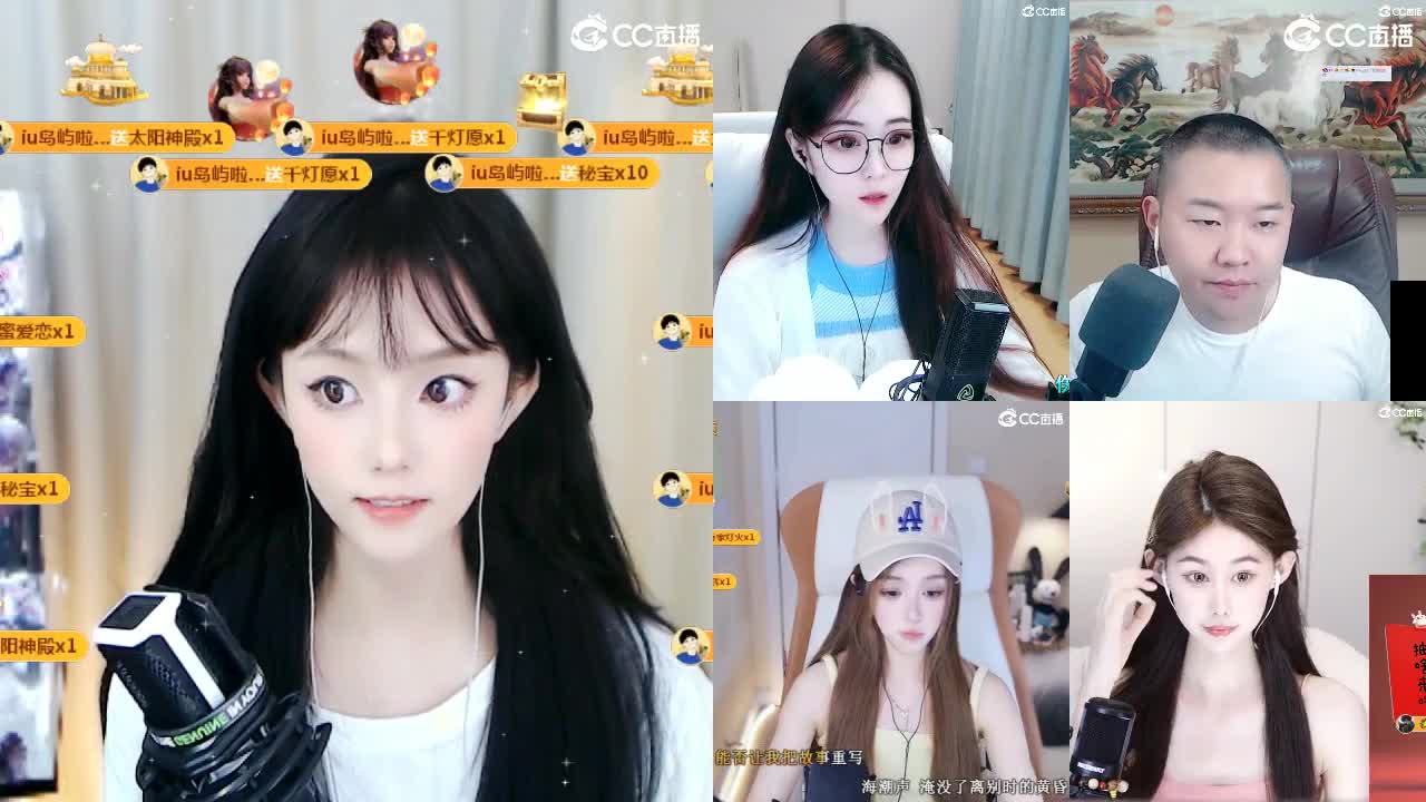 09 第6段