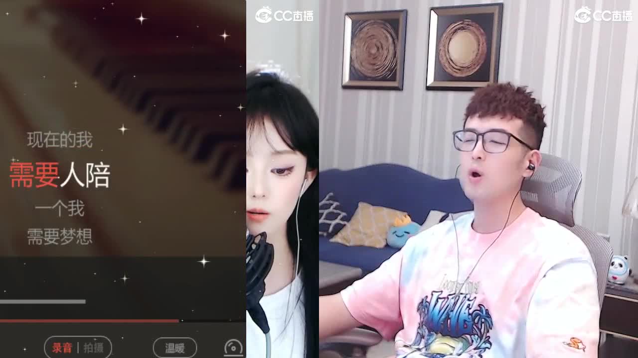 09 第9段