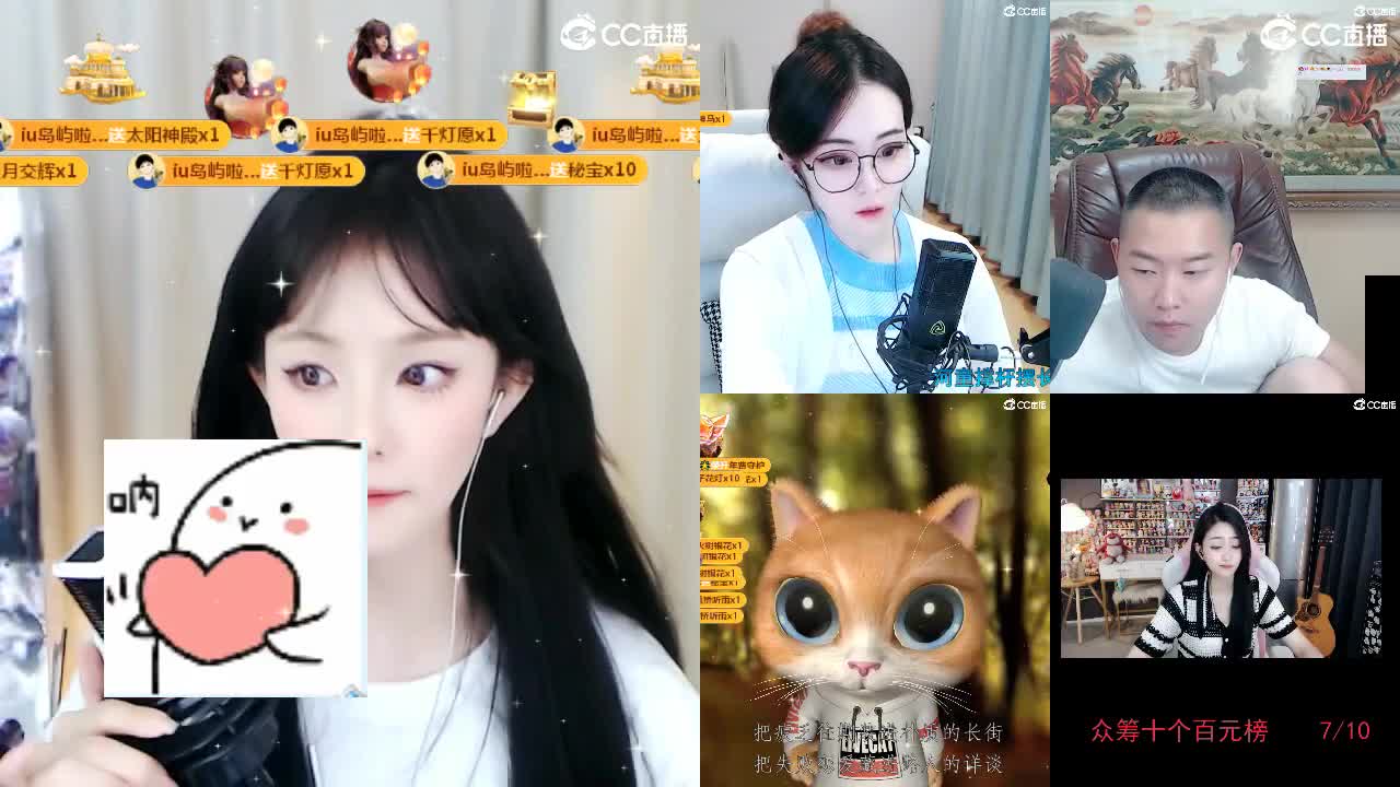09 第10段