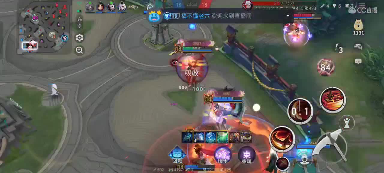 先礼后兵 第2段