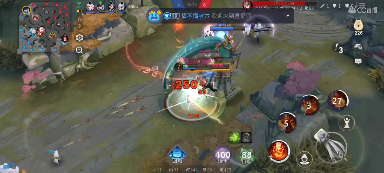 先礼后兵 第3段