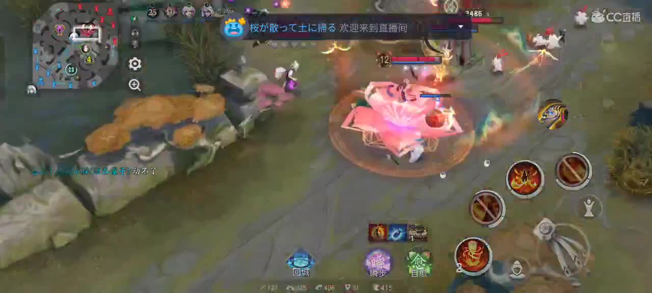 先礼后兵 第6段