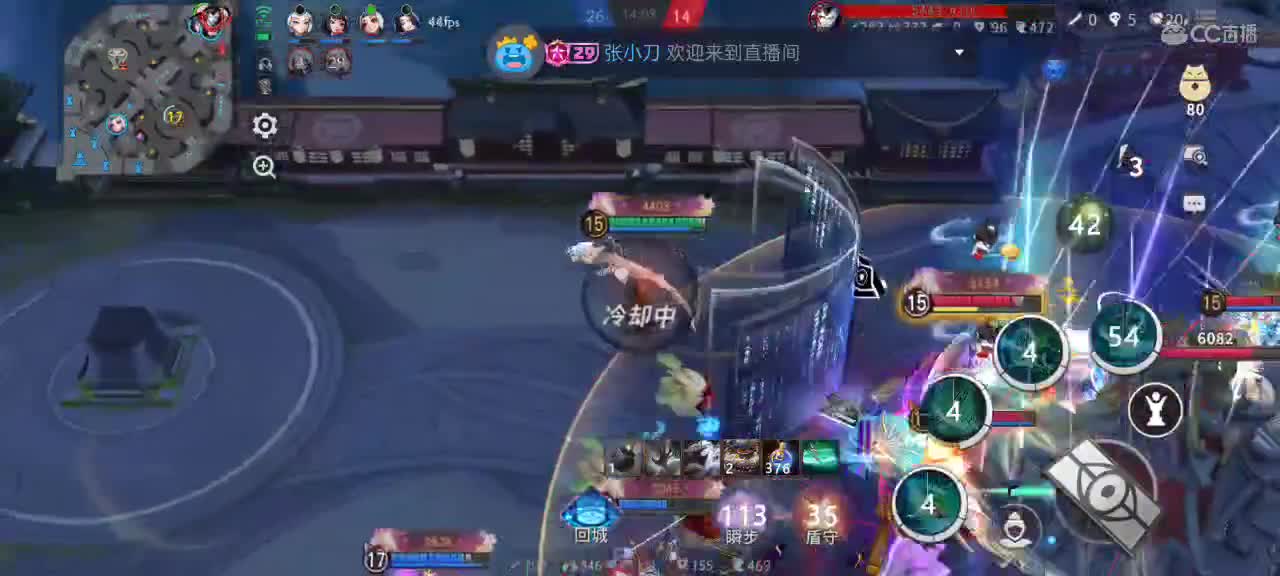 先礼后兵 第9段